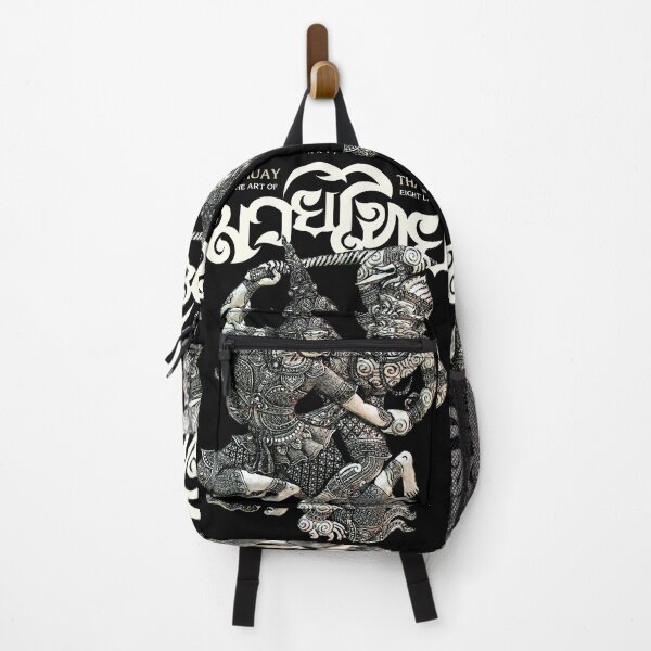 Item preview, Muay Thai The Art of Eight Limbs designed and sold by KewaleeTee.