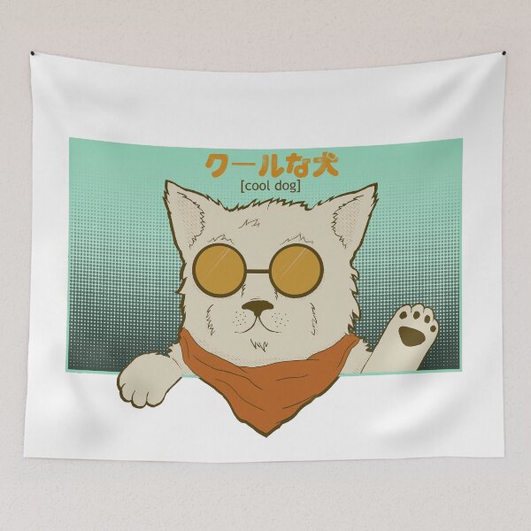 Item preview, Cool dog wearing sunglasses waving design designed and sold by AmpawPawp.