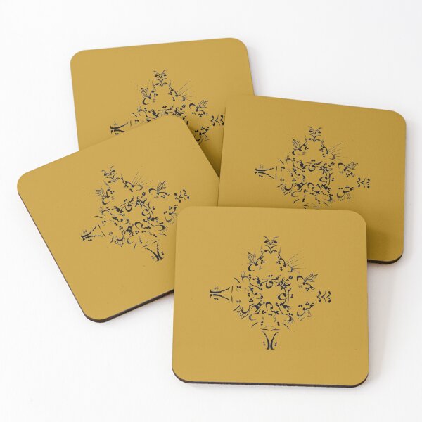 Item preview, درد عشق designed and sold by TehranMemories.