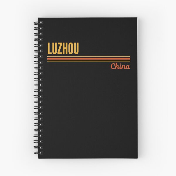 Item preview, Luzhou China designed and sold by RileysDesigns.