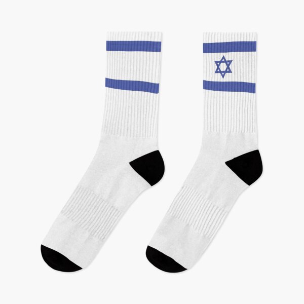 Item preview, Israel designed and sold by FlatFlags.