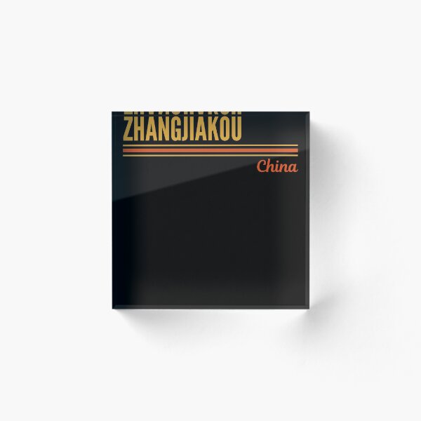 Item preview, Zhangjiakou China designed and sold by RileysDesigns.