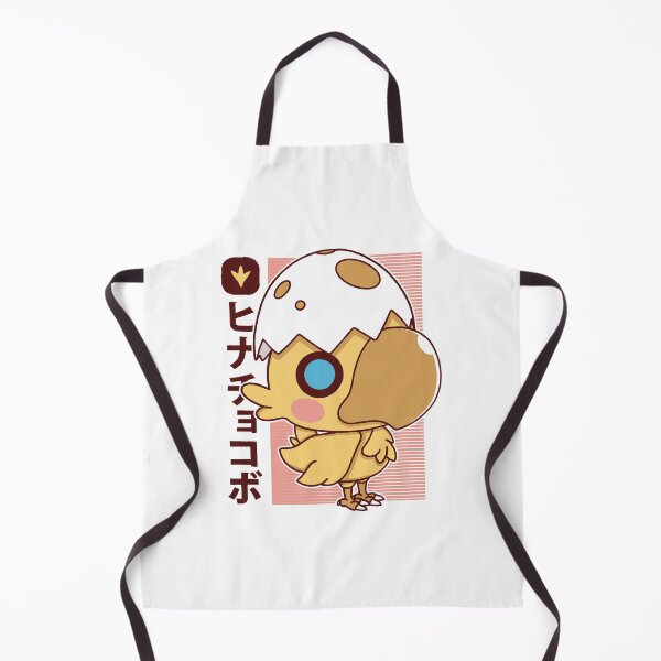 Item preview, Little Chocobo designed and sold by AlundrART.
