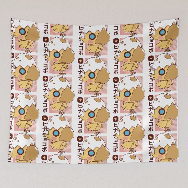 Item preview, Little Chocobo designed and sold by AlundrART.