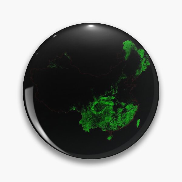 Item preview, China and Taiwan Forest Cover Map with Black Background designed and sold by GrasshopperGeo.