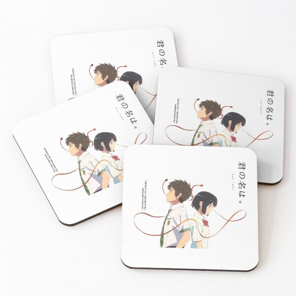 Item preview, your name (anime) designed and sold by theretroguy21.