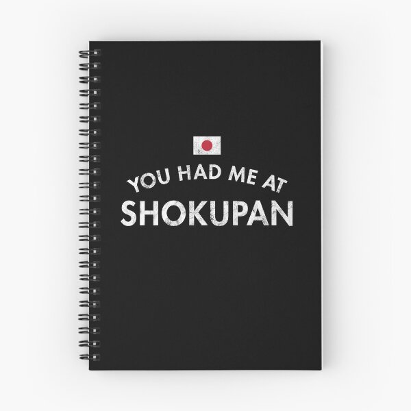 Item preview, You Had Me At Shokupan designed and sold by twHistory.