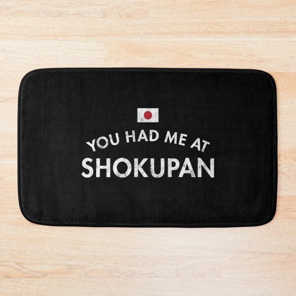Item preview, You Had Me At Shokupan designed and sold by twHistory.