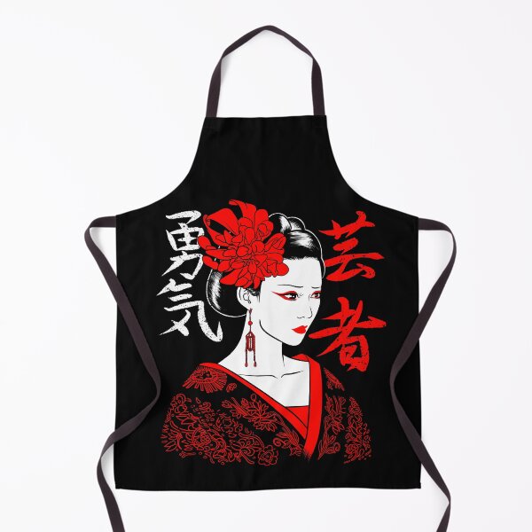 Item preview, Japanese Geisha Kanji designed and sold by albertocubatas.