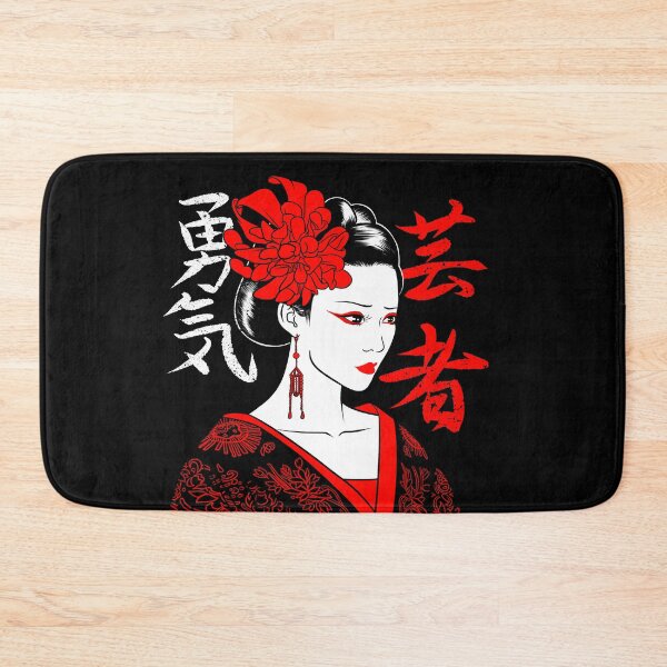 Item preview, Japanese Geisha Kanji designed and sold by albertocubatas.