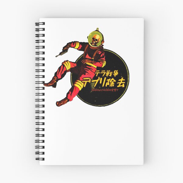 Item preview, JAPANESE DEBRIS ANIME  designed and sold by AirstreamHome.