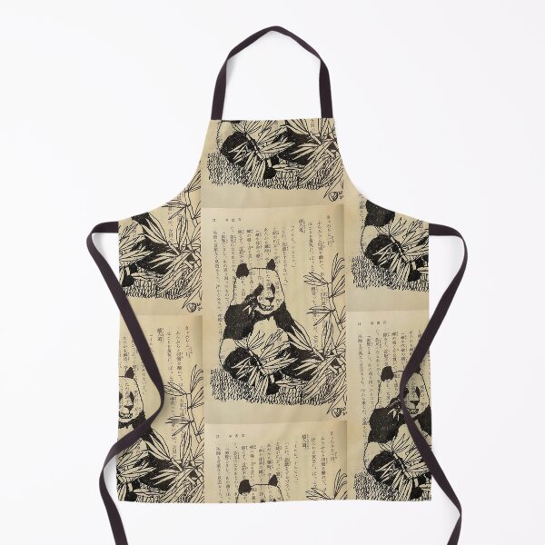 Item preview, Panda Pen and Ink designed and sold by Paul Bridgeman.