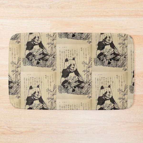 Item preview, Panda Pen and Ink designed and sold by Paul Bridgeman.