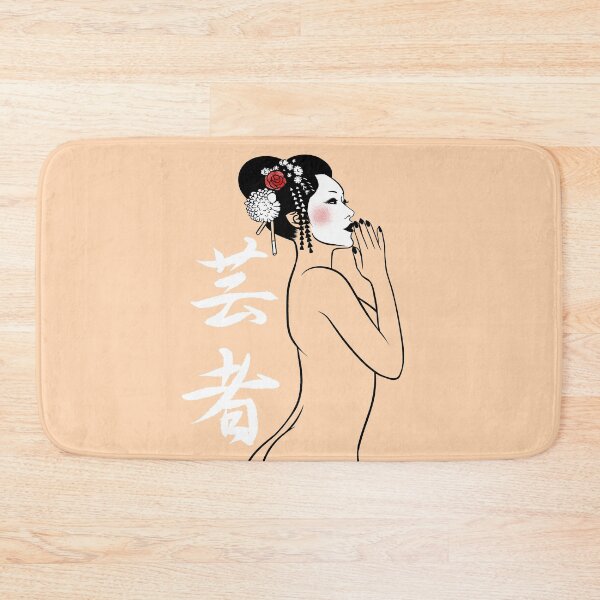 Item preview, Geisha Nude designed and sold by albertocubatas.