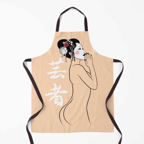 Item preview, Geisha Nude designed and sold by albertocubatas.