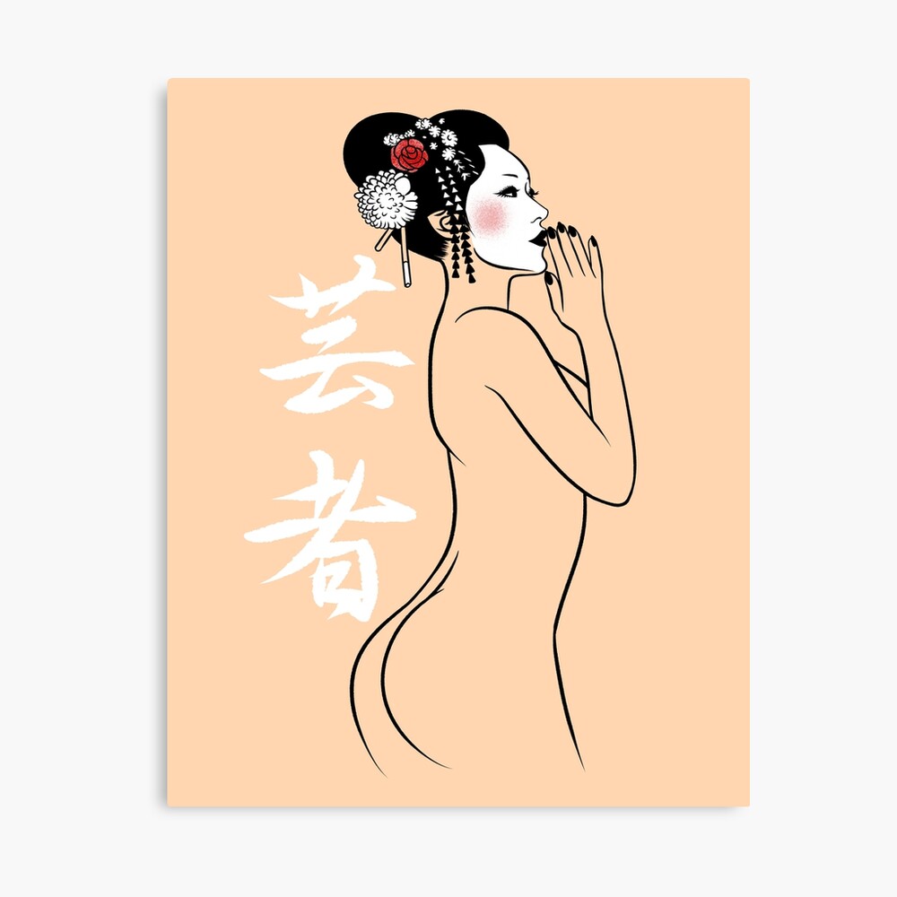 Geisha Nude