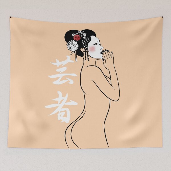 Item preview, Geisha Nude designed and sold by albertocubatas.