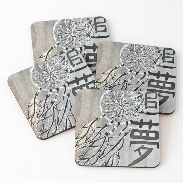 Item preview, Dreaming designed and sold by Aubrey Teller.