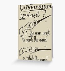 Wingardium Leviosa Greeting Card