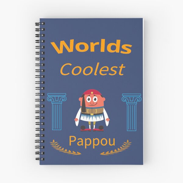Item preview, Worlds Coolest Pappou designed and sold by ANikCreations.