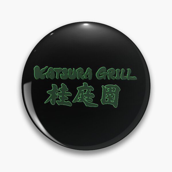 Item preview, Katsura Grill designed and sold by D24designs.