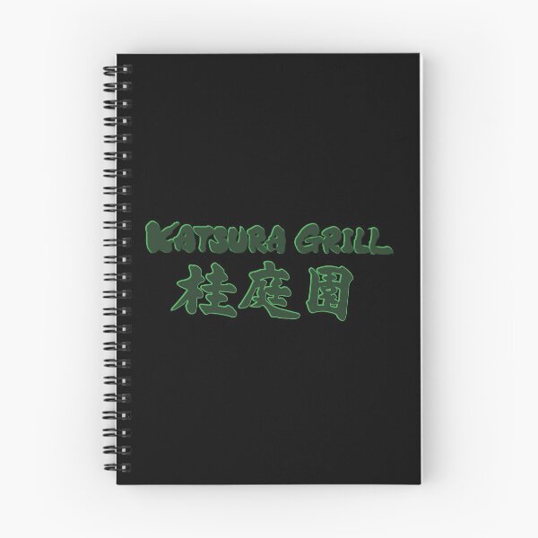 Item preview, Katsura Grill designed and sold by D24designs.