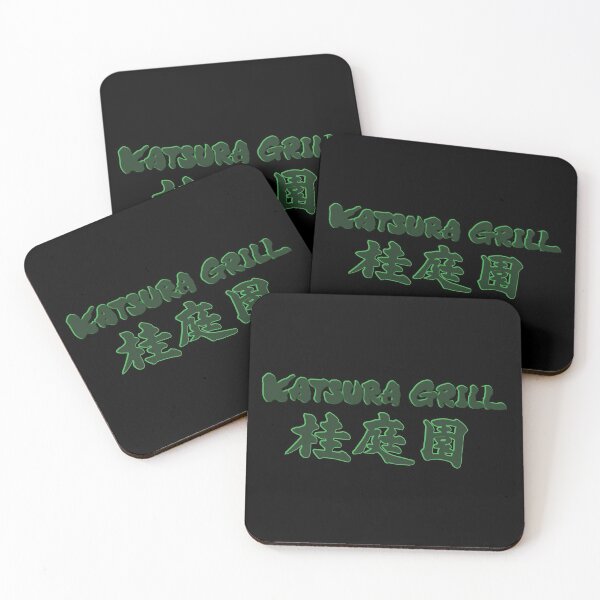 Item preview, Katsura Grill designed and sold by D24designs.