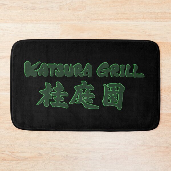 Item preview, Katsura Grill designed and sold by D24designs.