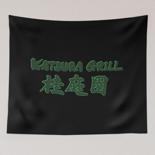 Item preview, Katsura Grill designed and sold by D24designs.