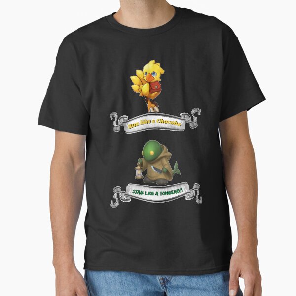 Tonberry Merch & Gifts for Sale | Redbubble