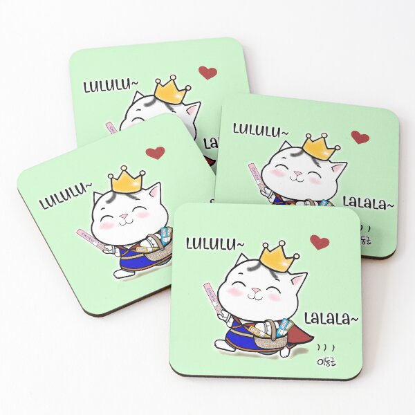 Item preview, Prince Habi!  designed and sold by leedongle67.