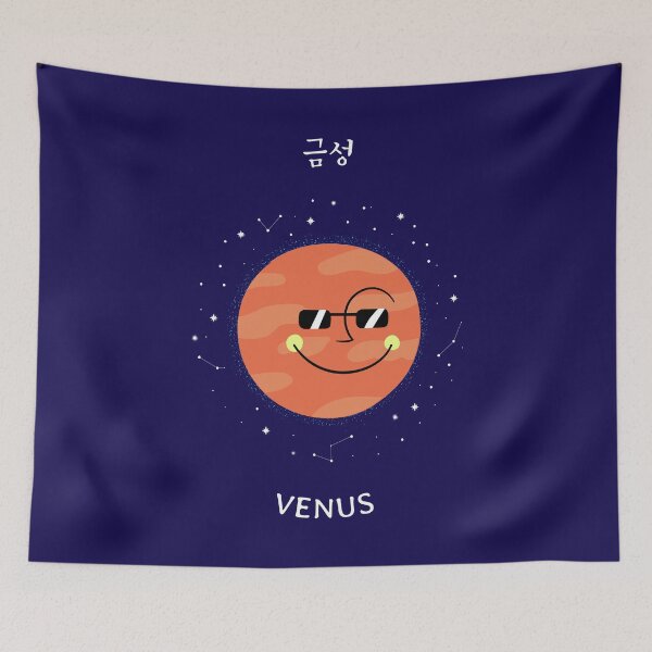 Item preview, VENUS (in Korean) 금성 designed and sold by K-LetterCo.