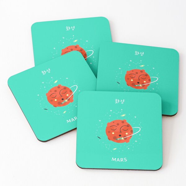 Item preview, MARS (in Korean) 화성 designed and sold by K-LetterCo.