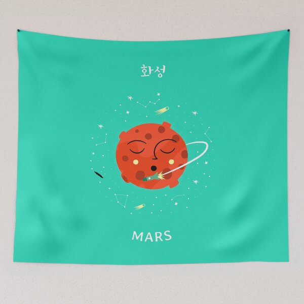 Item preview, MARS (in Korean) 화성 designed and sold by K-LetterCo.