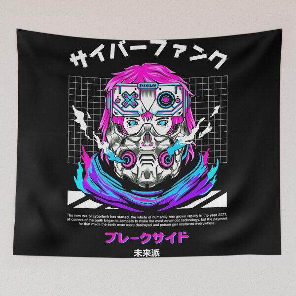 Item preview, Mirai Doku designed and sold by MooverthGleen.