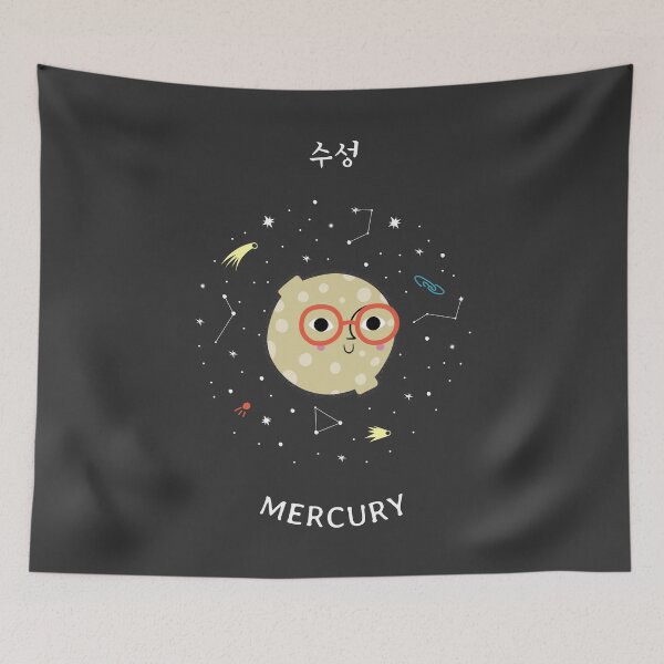 Item preview, MERCURY (in Korean) 수성 designed and sold by K-LetterCo.