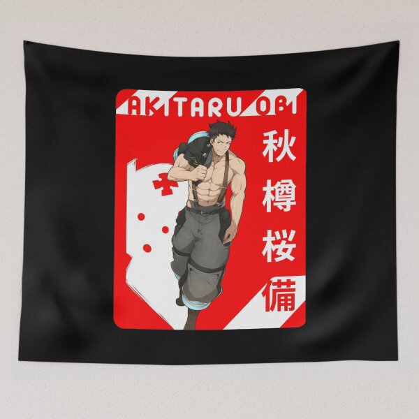 Item preview, Akitaru Obi Fire manga Force Japanese designed and sold by PeeblesEmma.