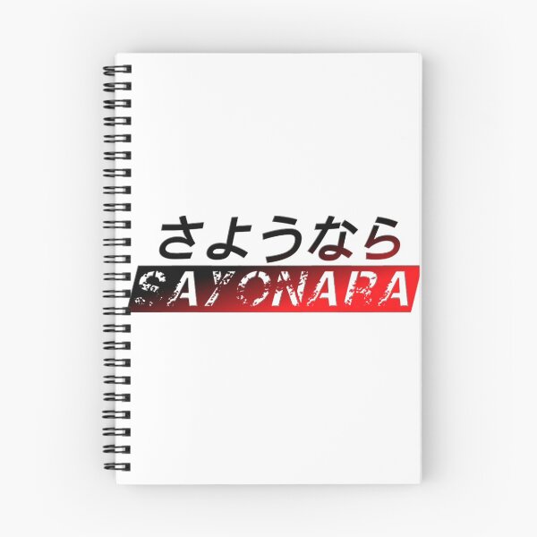 Item preview, Sayonara "Bye" designed and sold by VsegdaMolodoy.