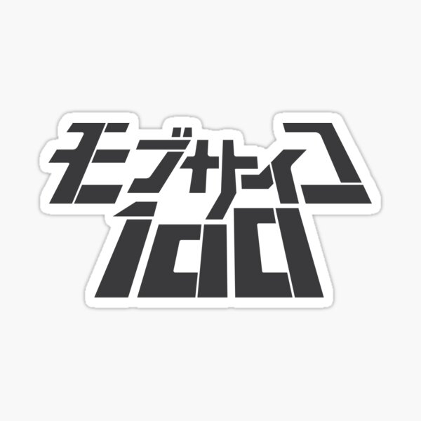 Mob Psycho Logo Stickers | Redbubble