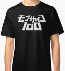 "Mob Psycho 100" Classic T-Shirt