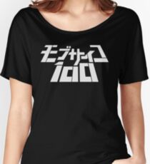 "Mob Psycho 100" Women's Relaxed Fit T-Shirt