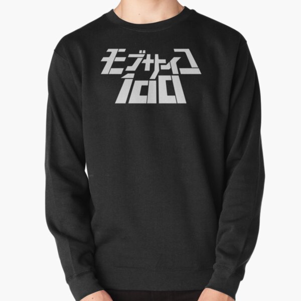 mob psycho merchandise