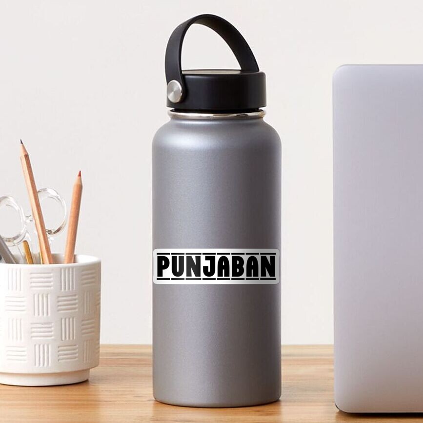PUNJABAN Sticker