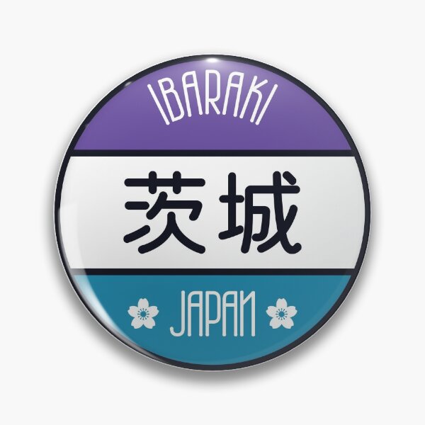 Item preview, Ibaraki - Kawaii City Sign designed and sold by Heedee Design.