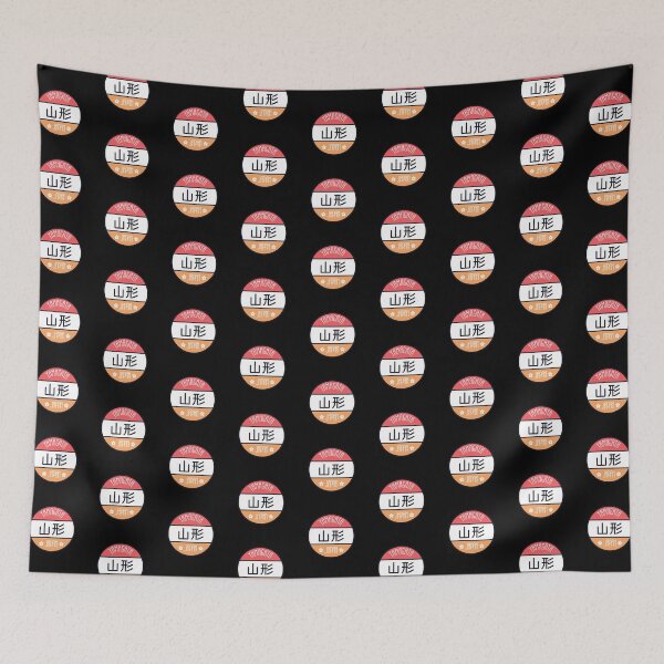 Item preview, Yamagata - Kawaii City Sign designed and sold by Heedee Design.