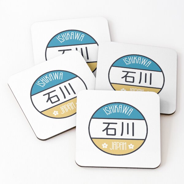 Item preview, Ishikawa - Kawaii City Sign designed and sold by Heedee Design.