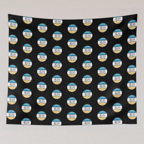 Item preview, Ishikawa - Kawaii City Sign designed and sold by Heedee Design.