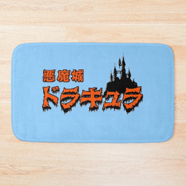 Item preview, Akumajō Dracula designed and sold by Javisaur.