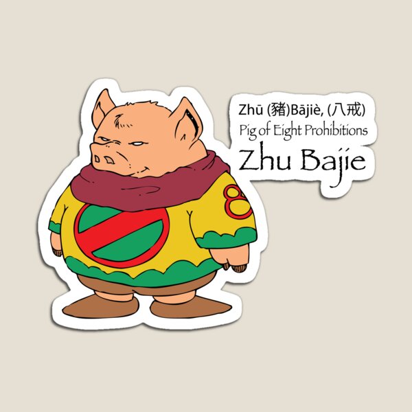 Zhu Bajie Magnet
