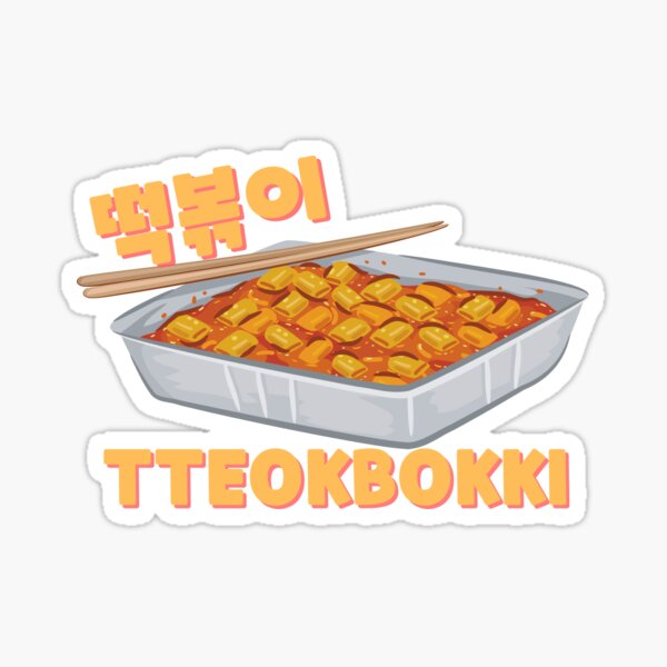 Tteokbokki - Korean Food Sticker